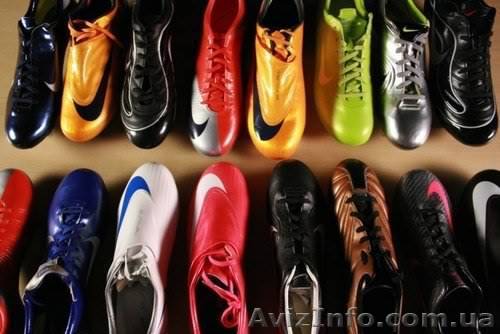 Продаю фирменные бутсы - <ro>Изображение</ro><ru>Изображение</ru> #1, <ru>Объявление</ru> #12787