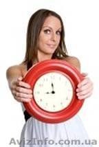 Семинар для женщин - <ro>Изображение</ro><ru>Изображение</ru> #1, <ru>Объявление</ru> #135492