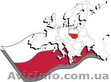 Робота в Польщі. Будівництво - <ro>Изображение</ro><ru>Изображение</ru> #1, <ru>Объявление</ru> #246813