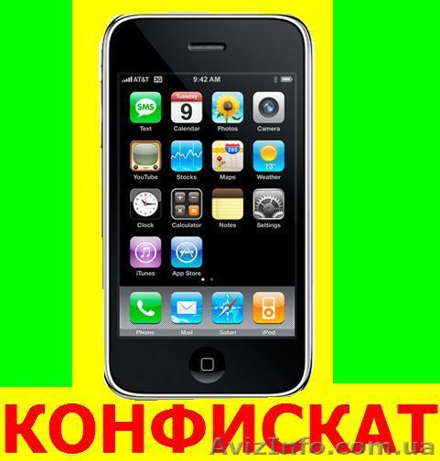 Распродажа конфиската Электрoники,Цена 25-60 % от рыночной - <ro>Изображение</ro><ru>Изображение</ru> #1, <ru>Объявление</ru> #238639