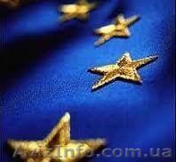 Шенгенские визы (туризм & бизнес) - <ro>Изображение</ro><ru>Изображение</ru> #1, <ru>Объявление</ru> #245878