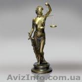 РЕГИСТРАЦИЯ ПРЕДПРИЯТИЙ В ЛУЦКЕ,РЕЄСТРАЦІЯ ПІДПРИЄМСТВ (ТОВ,ПП) в ЛУЦЬКУ - <ro>Изображение</ro><ru>Изображение</ru> #1, <ru>Объявление</ru> #237558