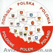 Робота в Польщі. Ряд вакансій - <ro>Изображение</ro><ru>Изображение</ru> #1, <ru>Объявление</ru> #296563