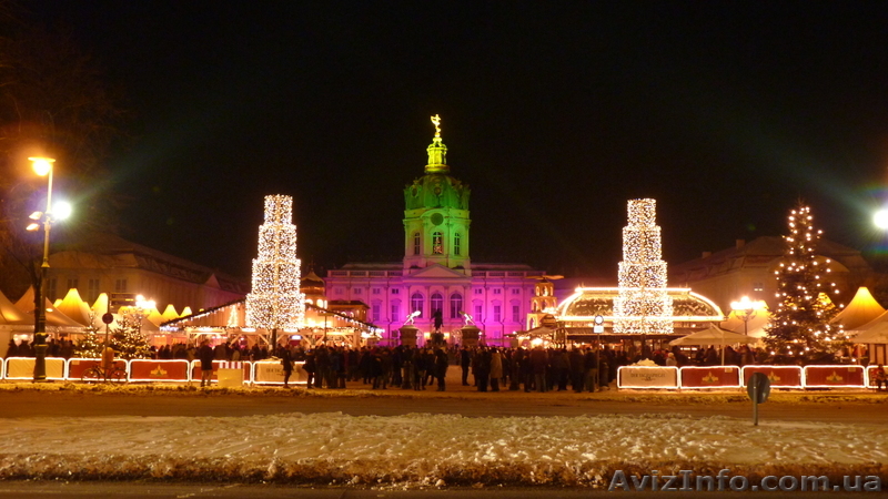 Тур в сталицу Германии Берлин - <ro>Изображение</ro><ru>Изображение</ru> #1, <ru>Объявление</ru> #331819