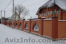 Терміново продам або обміняю - <ro>Изображение</ro><ru>Изображение</ru> #1, <ru>Объявление</ru> #551710