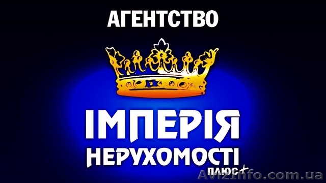 однокімнатну квартиру по вул. Шевченка - <ro>Изображение</ro><ru>Изображение</ru> #1, <ru>Объявление</ru> #600009