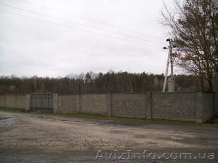 Продам промзону - <ro>Изображение</ro><ru>Изображение</ru> #1, <ru>Объявление</ru> #740195