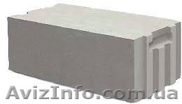 газоблоки стоунлайт - <ro>Изображение</ro><ru>Изображение</ru> #1, <ru>Объявление</ru> #733731