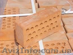 Кирпич рядовой Луцк - <ro>Изображение</ro><ru>Изображение</ru> #1, <ru>Объявление</ru> #733729