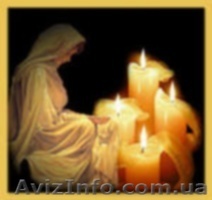 Гадание и предсказание на картах Таро по фото. - <ro>Изображение</ro><ru>Изображение</ru> #1, <ru>Объявление</ru> #747382