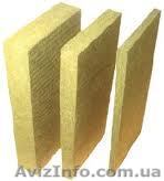 Минвата цена Луцк - <ro>Изображение</ro><ru>Изображение</ru> #1, <ru>Объявление</ru> #733685