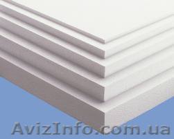 пенопласт утепление фасада - <ro>Изображение</ro><ru>Изображение</ru> #1, <ru>Объявление</ru> #733690