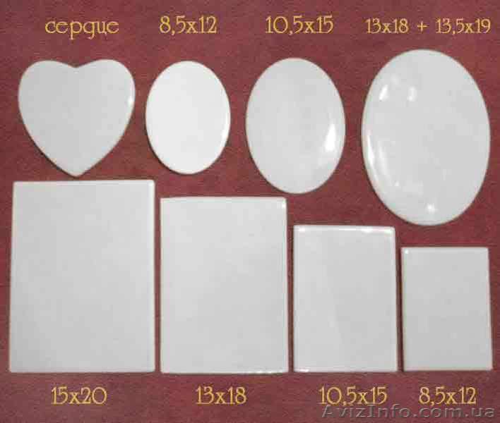 Китайские фарфоровые заготовки - <ro>Изображение</ro><ru>Изображение</ru> #1, <ru>Объявление</ru> #774404