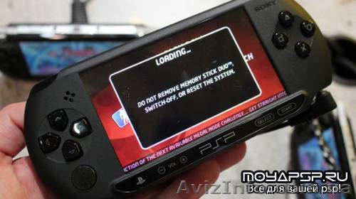 Продаю PSP в очень хорошом состоянии - <ro>Изображение</ro><ru>Изображение</ru> #1, <ru>Объявление</ru> #799117