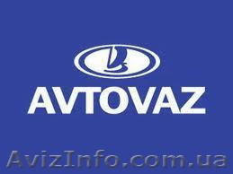 Крыло правое ЗАЗ - <ro>Изображение</ro><ru>Изображение</ru> #1, <ru>Объявление</ru> #790981