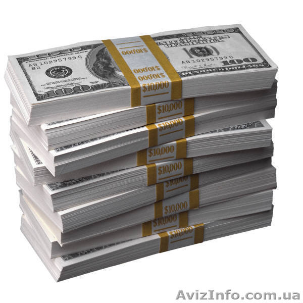 Предложение кредита от законного компании - <ro>Изображение</ro><ru>Изображение</ru> #1, <ru>Объявление</ru> #815358