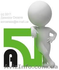 Специальное предложение для мамочек в декрете - <ro>Изображение</ro><ru>Изображение</ru> #1, <ru>Объявление</ru> #830153