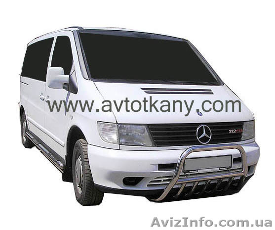 Кенгурятники, защитные дуги, рейлинги, боковые подножки - <ro>Изображение</ro><ru>Изображение</ru> #1, <ru>Объявление</ru> #826790