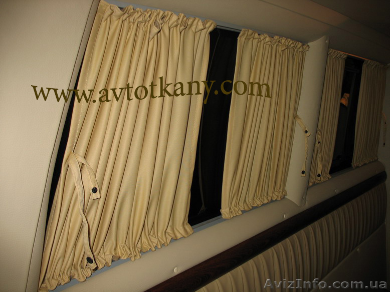 Шторки для авто, автомобильные шторы - <ro>Изображение</ro><ru>Изображение</ru> #1, <ru>Объявление</ru> #826788