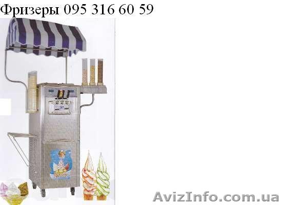 фризер-аппарат мороженого,фризеры - <ro>Изображение</ro><ru>Изображение</ru> #1, <ru>Объявление</ru> #862630