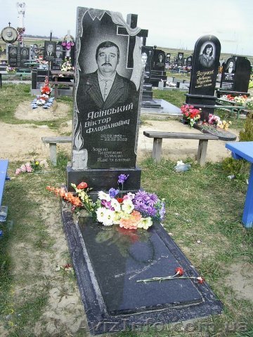 памятники и надгробья - <ro>Изображение</ro><ru>Изображение</ru> #1, <ru>Объявление</ru> #852976