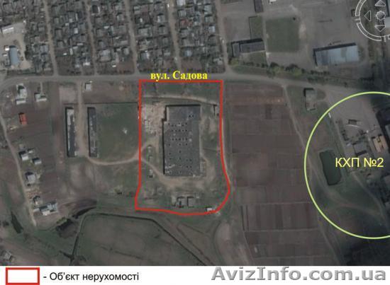 Земельный участок ,есть акт3.1895га с цехом 98мх42мх6мвысота=4116м2в раене КХП-2 - <ro>Изображение</ro><ru>Изображение</ru> #1, <ru>Объявление</ru> #870039