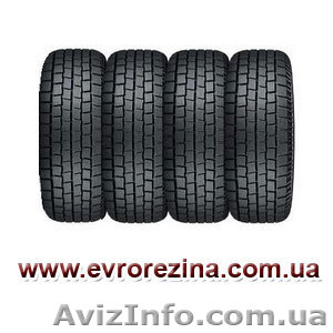 Продажа автошин в Украине, летние новые шины в Украине купить - <ro>Изображение</ro><ru>Изображение</ru> #1, <ru>Объявление</ru> #924613