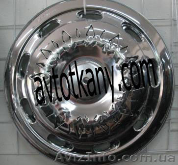 Автомобильные колпаки "14" - <ro>Изображение</ro><ru>Изображение</ru> #1, <ru>Объявление</ru> #942279