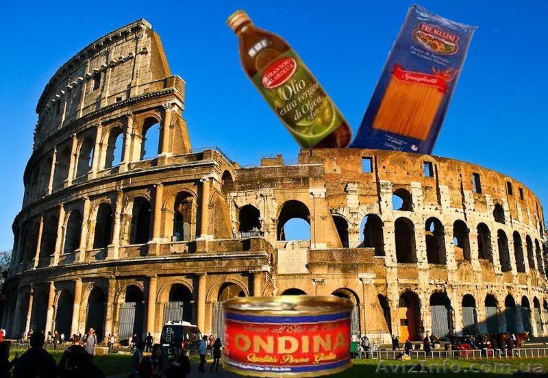 Продам (Италия) продукты, бытовая хим. малогабаритная техника, скутера, снегоход - <ro>Изображение</ro><ru>Изображение</ru> #1, <ru>Объявление</ru> #981829