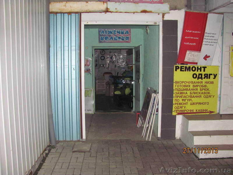 Продам магазин на Варшавском рынке - <ro>Изображение</ro><ru>Изображение</ru> #1, <ru>Объявление</ru> #1004621