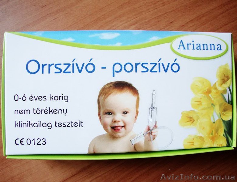 Аспиратор для отсасывания соплей, детский аспиратор купить - <ro>Изображение</ro><ru>Изображение</ru> #1, <ru>Объявление</ru> #1027775