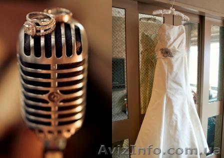 Професійне проведення весілля від найкращих ведучих! - <ro>Изображение</ro><ru>Изображение</ru> #1, <ru>Объявление</ru> #1063972