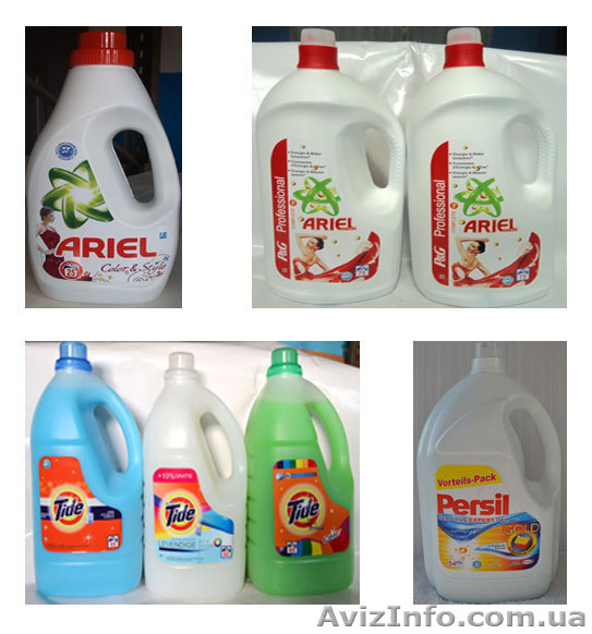 Ariel 1.5l, Ариэль 4.2l, Persil 4.5l, Tide 4.5 оптовые цены - <ro>Изображение</ro><ru>Изображение</ru> #1, <ru>Объявление</ru> #1073101