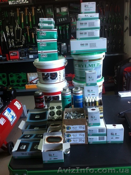 Шиноремонтний матеріал, грузи для балансування коліс - <ro>Изображение</ro><ru>Изображение</ru> #1, <ru>Объявление</ru> #1107068