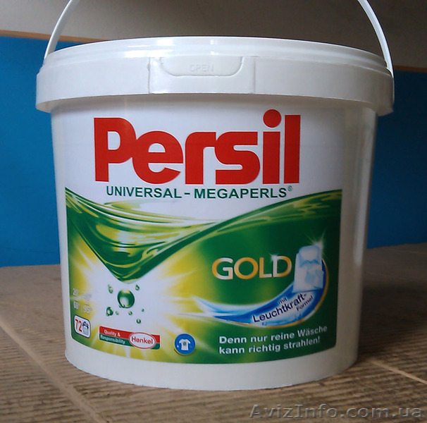 Persil Megaperls 5,8kg в ведрах цена 95 грн. - <ro>Изображение</ro><ru>Изображение</ru> #1, <ru>Объявление</ru> #1144049