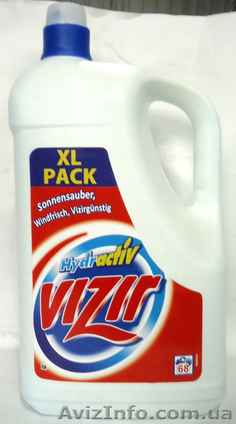 Vizir Hydractiv XL pack 5,2l 68 стирок - <ro>Изображение</ro><ru>Изображение</ru> #1, <ru>Объявление</ru> #1143364