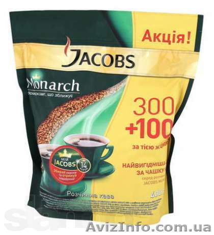 Продам кофе Якобс Монарх оптом - <ro>Изображение</ro><ru>Изображение</ru> #1, <ru>Объявление</ru> #1185728