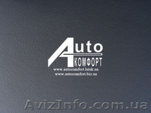 Автовинил «черный» - <ro>Изображение</ro><ru>Изображение</ru> #1, <ru>Объявление</ru> #1244271