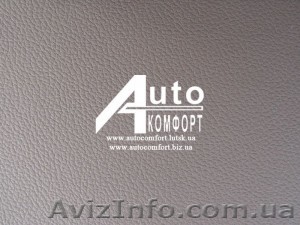 Автовинил «кожзам горчичный» - <ro>Изображение</ro><ru>Изображение</ru> #1, <ru>Объявление</ru> #1244257