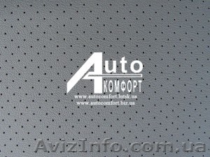 Автовинил «перфорация» - <ro>Изображение</ro><ru>Изображение</ru> #1, <ru>Объявление</ru> #1244264