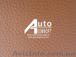 Автовинил «рыжый» - <ro>Изображение</ro><ru>Изображение</ru> #1, <ru>Объявление</ru> #1244265