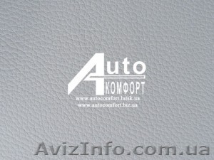 Автовинил «серый» - <ro>Изображение</ro><ru>Изображение</ru> #1, <ru>Объявление</ru> #1244267