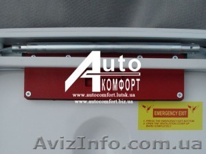 Люк автомобильный, металлический, 50х65, с АВ - <ro>Изображение</ro><ru>Изображение</ru> #1, <ru>Объявление</ru> #1244205