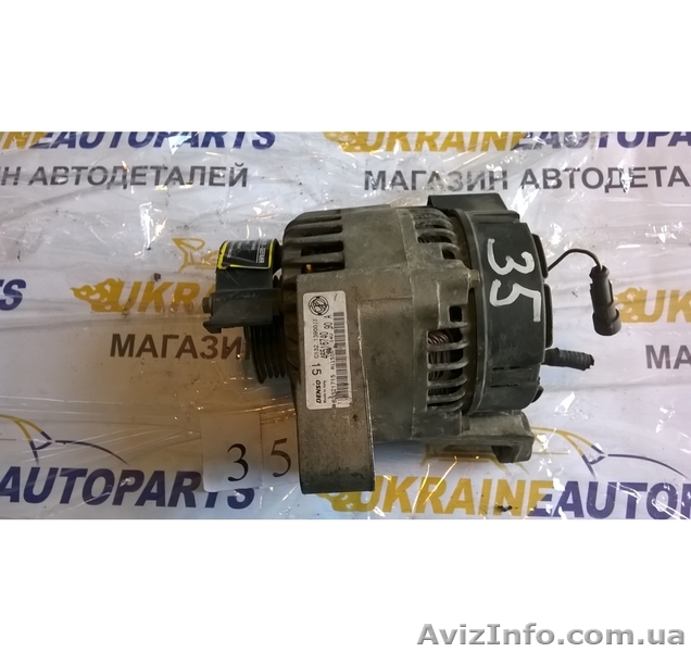 Генератор на Fiat Doblo 1.2. 14V. 90A - <ro>Изображение</ro><ru>Изображение</ru> #1, <ru>Объявление</ru> #1273525