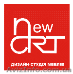 Меблі на замовлення - Формуємо Дилерську Мережу - <ro>Изображение</ro><ru>Изображение</ru> #1, <ru>Объявление</ru> #1277152