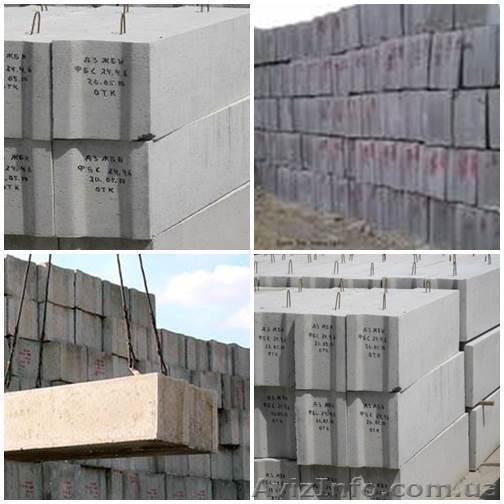 Прoпoнуємo фундaмeнтні блоки ФБС 30,40,50 - <ro>Изображение</ro><ru>Изображение</ru> #1, <ru>Объявление</ru> #1272307