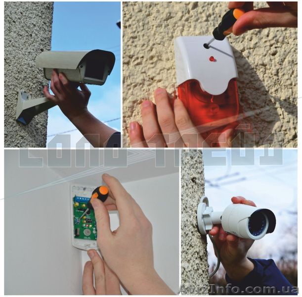 Системы безопасности (охранные системы) - <ro>Изображение</ro><ru>Изображение</ru> #1, <ru>Объявление</ru> #1274857