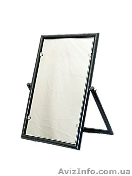 Продам зеркало напольное  в пластиковой оправе  - <ro>Изображение</ro><ru>Изображение</ru> #1, <ru>Объявление</ru> #1273026