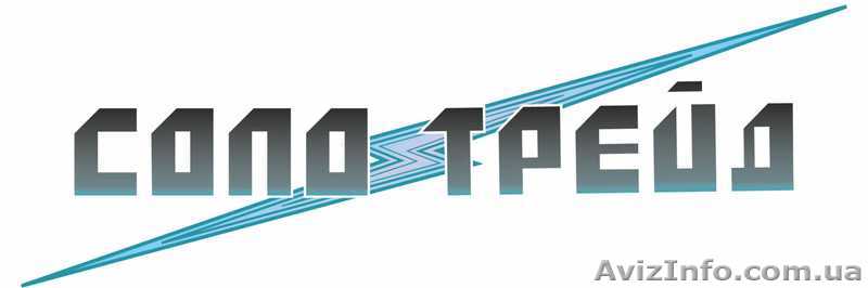 Грозозащита (установка громоотвода, громоотвод) - <ro>Изображение</ro><ru>Изображение</ru> #1, <ru>Объявление</ru> #1274850