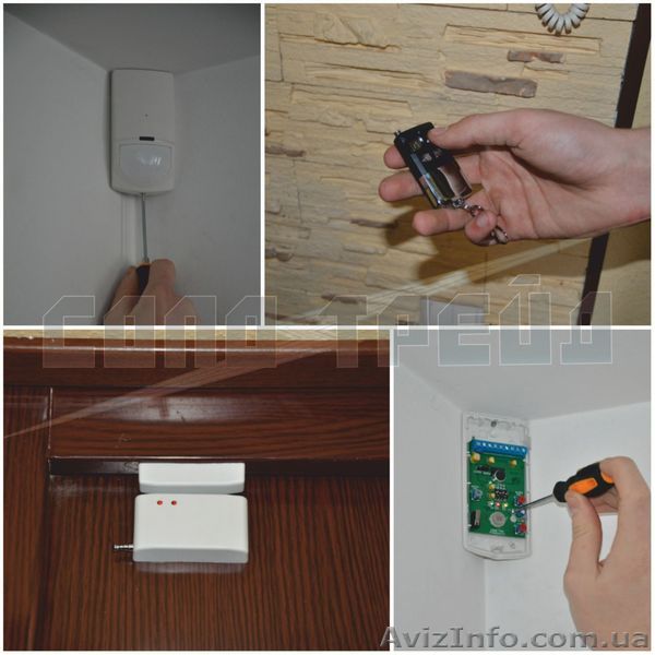 Сигналізація (встановлення сигналізації, сигналізація в будинку) - <ro>Изображение</ro><ru>Изображение</ru> #1, <ru>Объявление</ru> #1274858